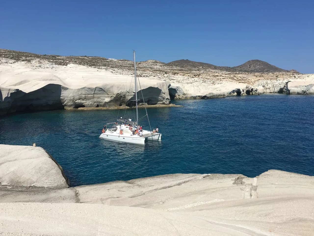 Private Catamaran Charter